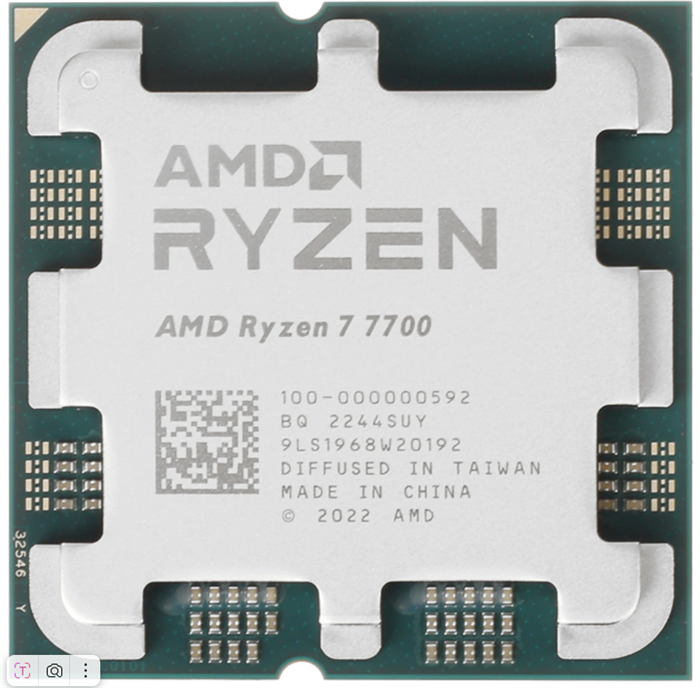 Центральный процессор AMD Ryzen 7 7700 00585 - фото 64