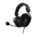 Наушники HyperX Cloud Alpha S 00015 - фото 356
