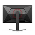 Монитор AOC 25G4S (24,310Hz,FHD,IPS) 00313