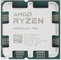 Центральный процессор AMD Ryzen 7 7700 00585 - фото 64